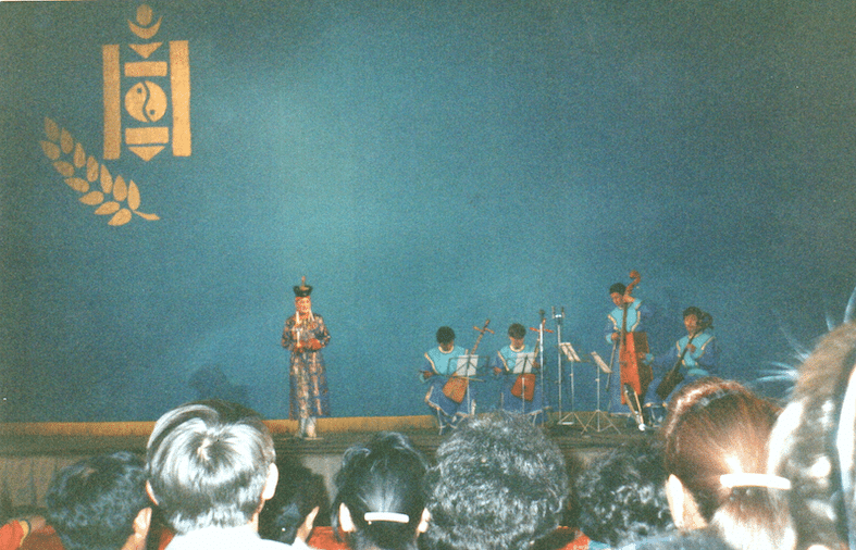 Altan Namar Young Khuur Quartet and Singer